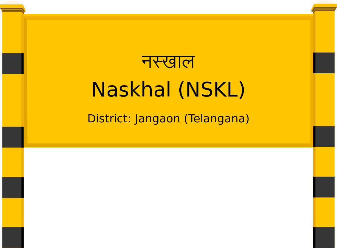 Naskhal (NSKL) Railway Station