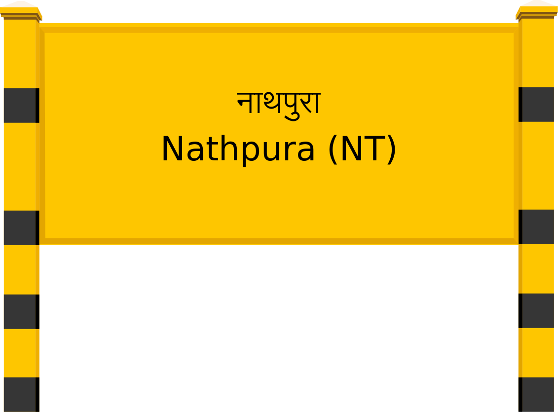Nathpura (NT) Railway Station