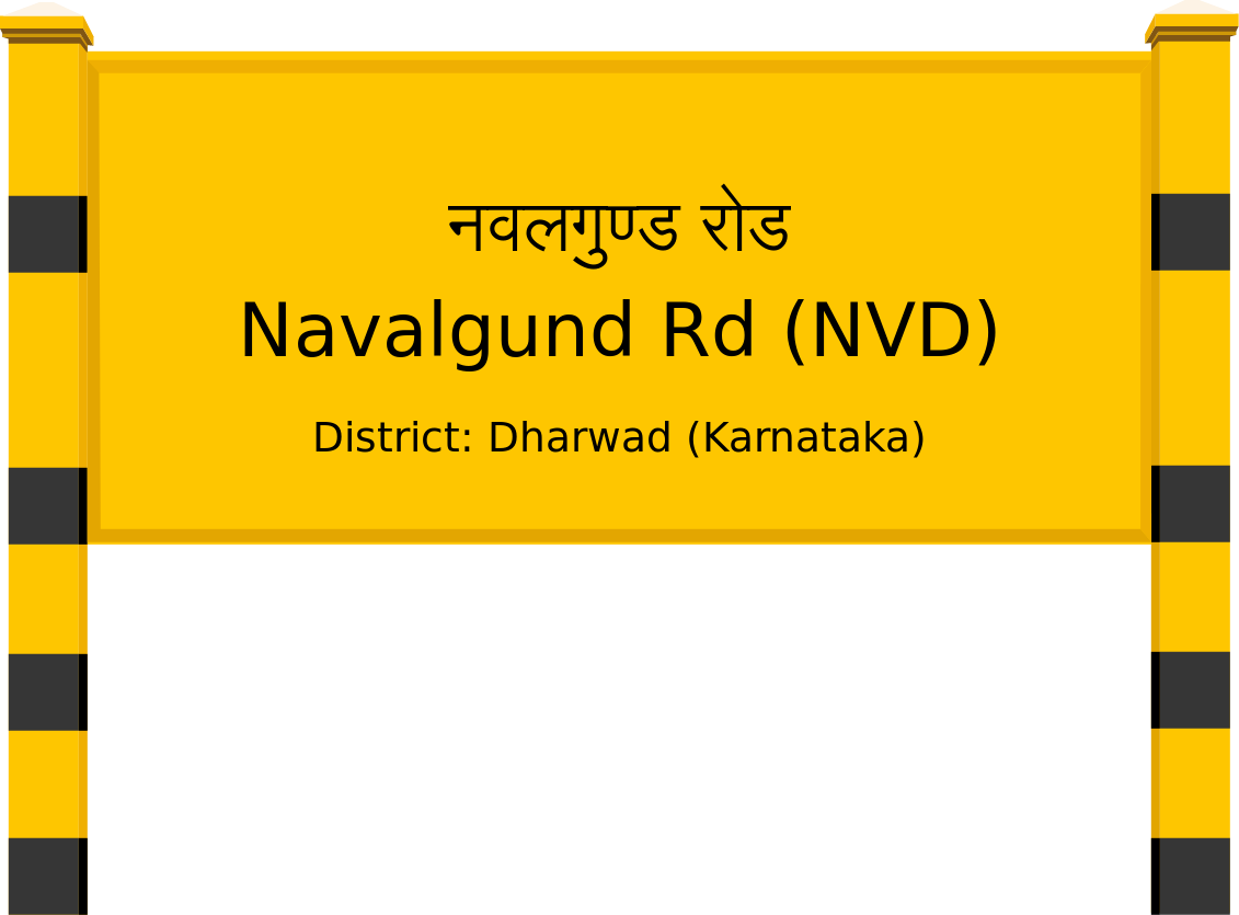 Navalgund Rd (NVD) Railway Station