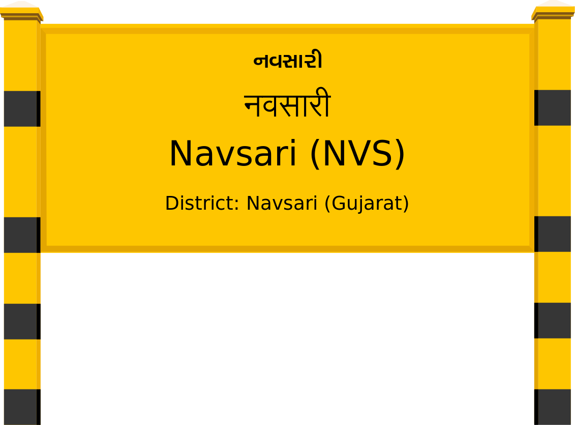 Navsari (NVS) Railway Station