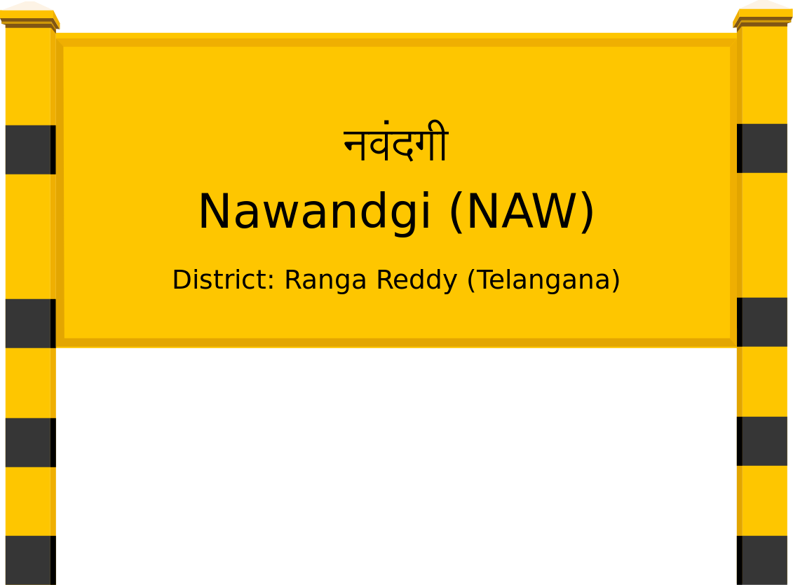 Nawandgi (NAW) Railway Station