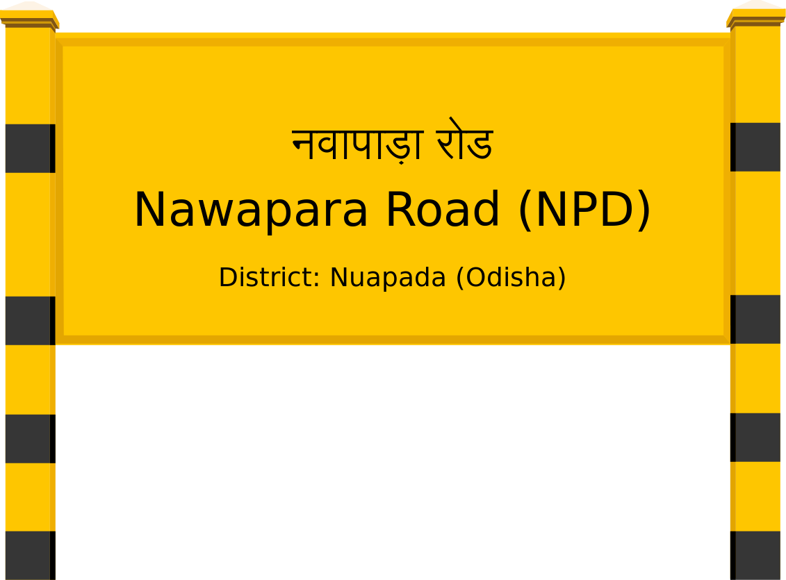 Nawapara Road (NPD) Railway Station