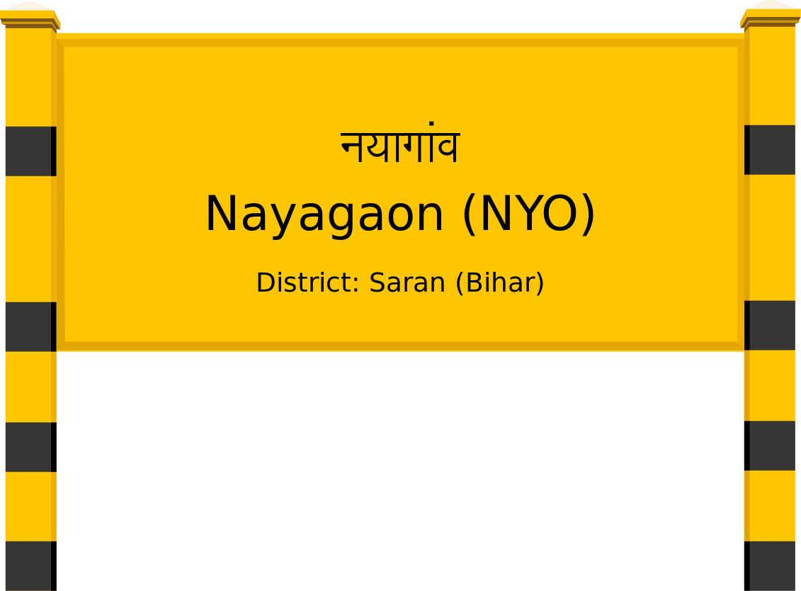 Nayagaon (NYO) Railway Station