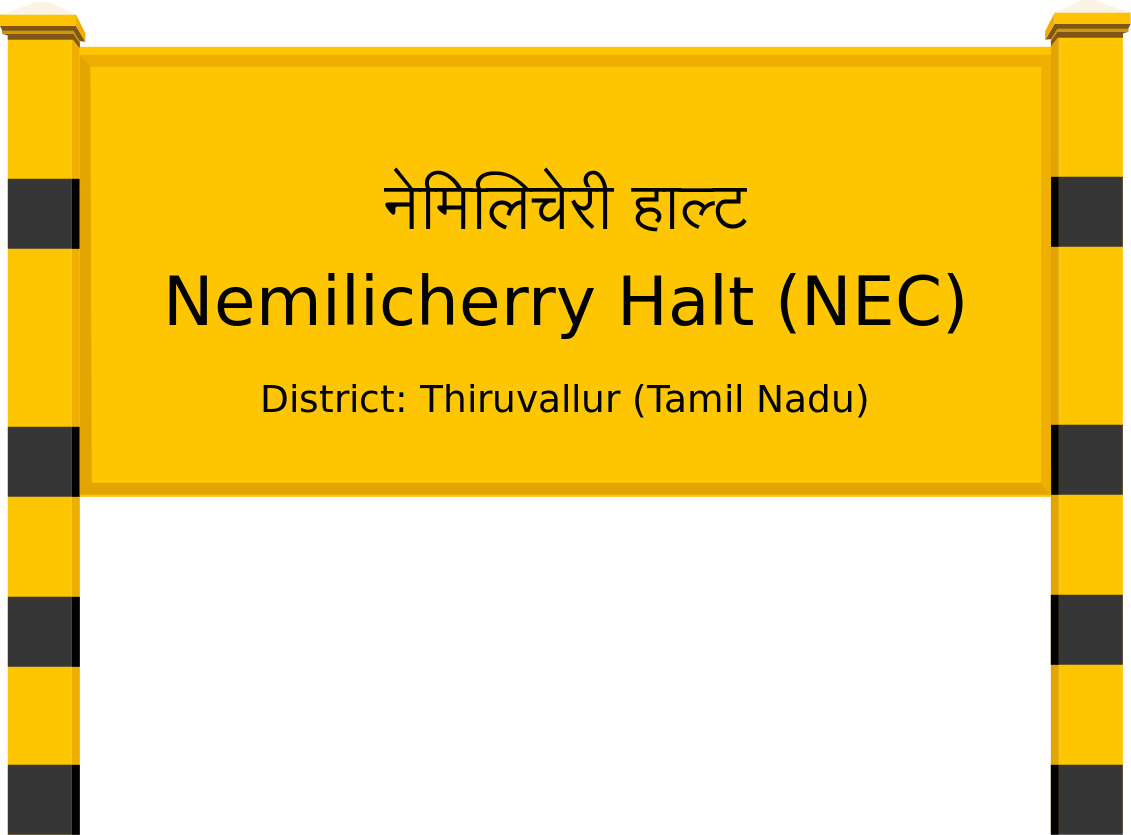 Nemilicherry Halt (NEC) Railway Station