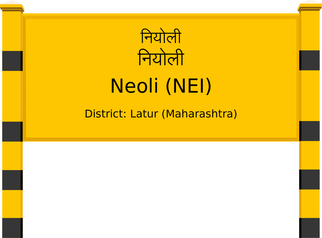 Neoli (NEI) Railway Station