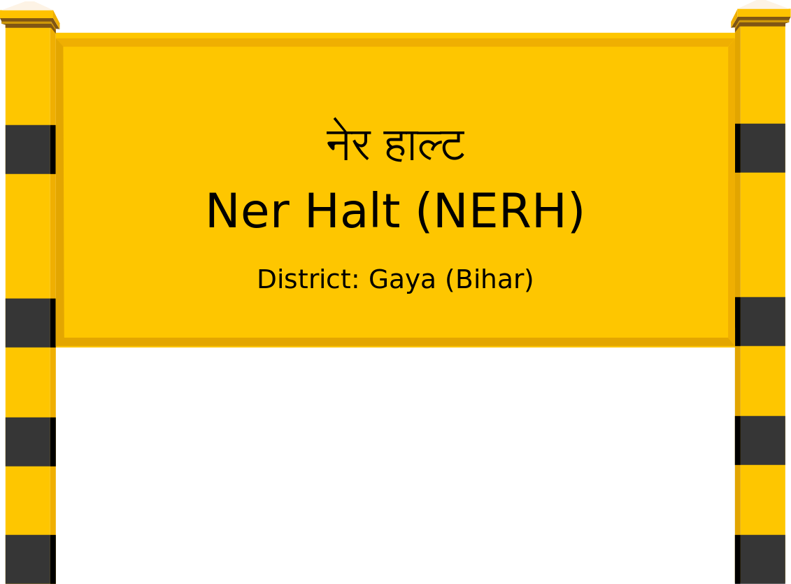 Ner Halt (NERH) Railway Station