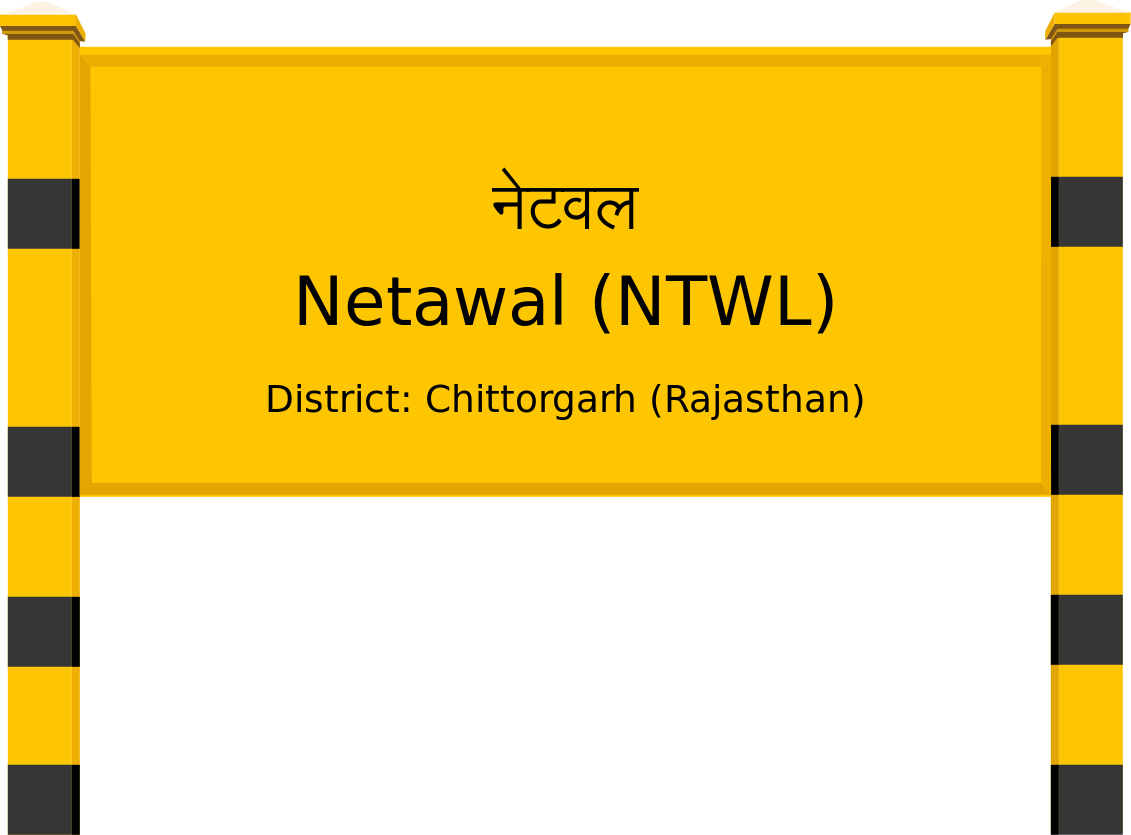 Netawal (NTWL) Railway Station