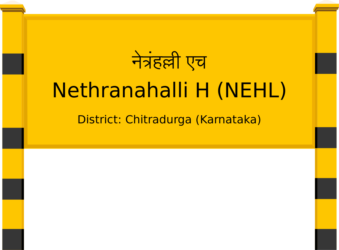 Nethranahalli H (NEHL) Railway Station
