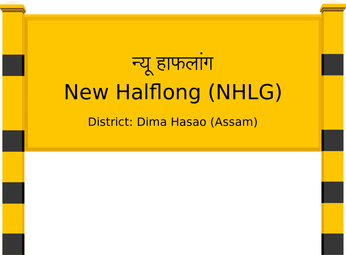 New Halflong (NHLG) Railway Station