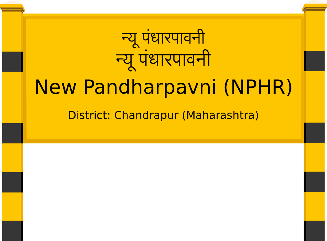 New Pandharpavni (NPHR) Railway Station