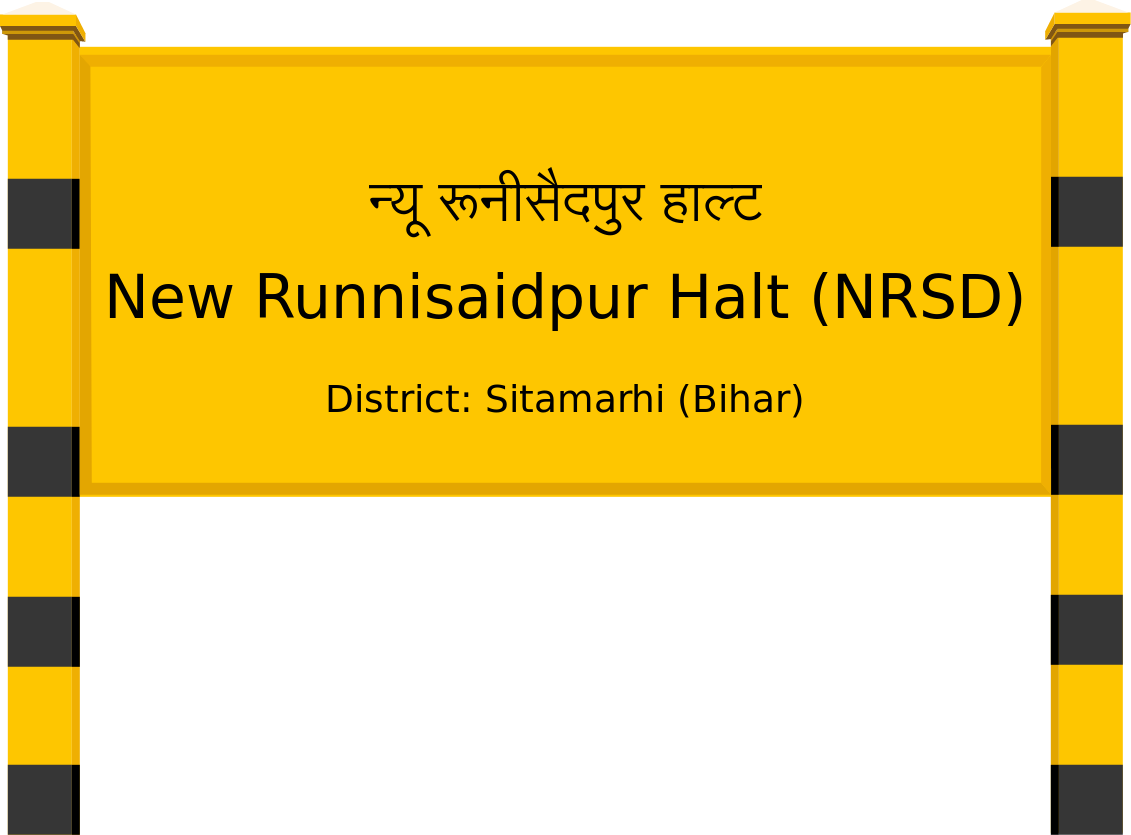 New Runnisaidpur Halt (NRSD) Railway Station