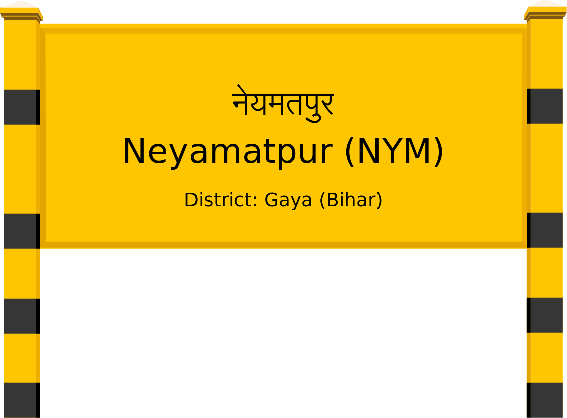 Neyamatpur (NYM) Railway Station