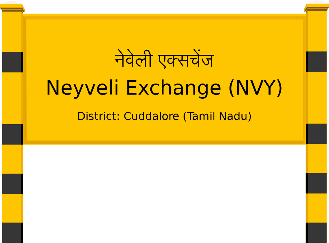 Neyveli Exchange (NVY) Railway Station