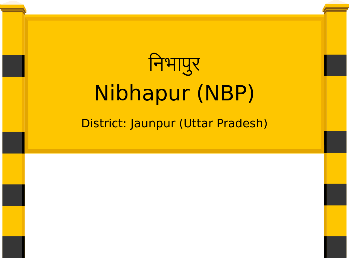 Nibhapur (NBP) Railway Station