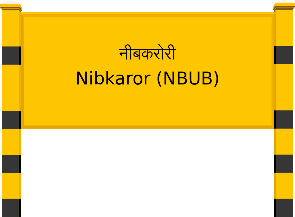 Nibkaror (NBUB) Railway Station