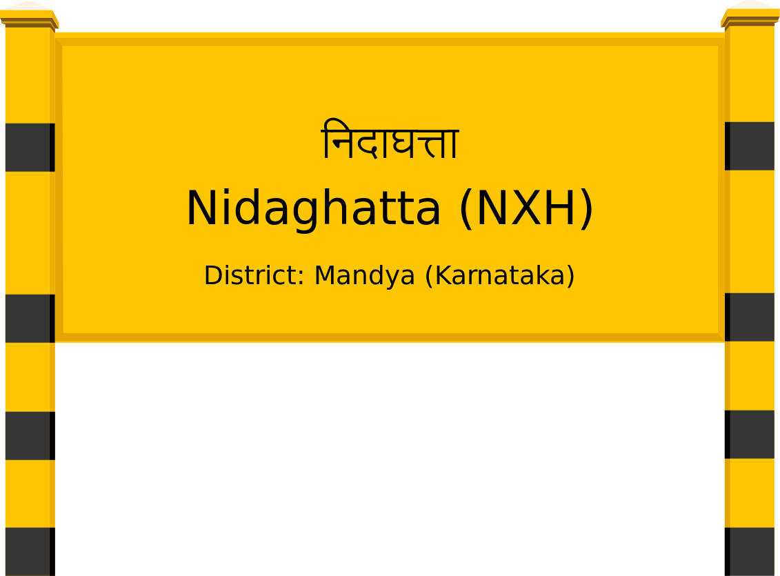 Nidaghatta (NXH) Railway Station