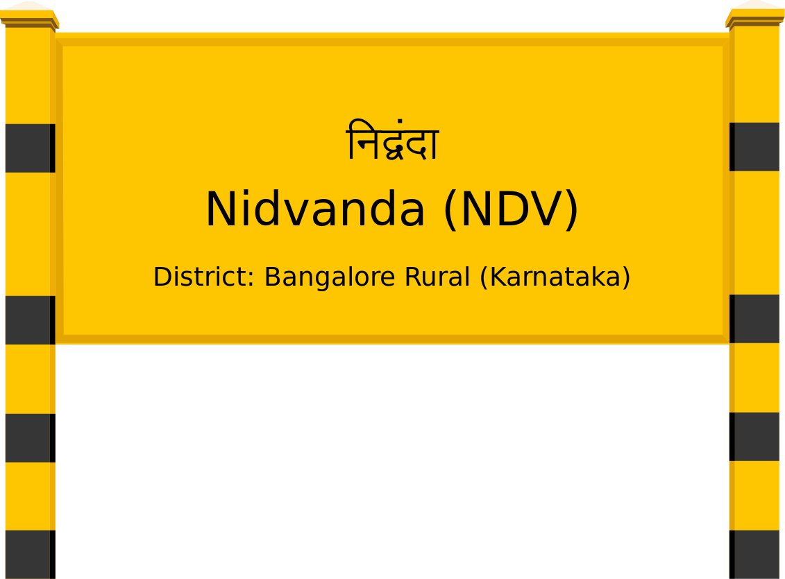 Nidvanda (NDV) Railway Station