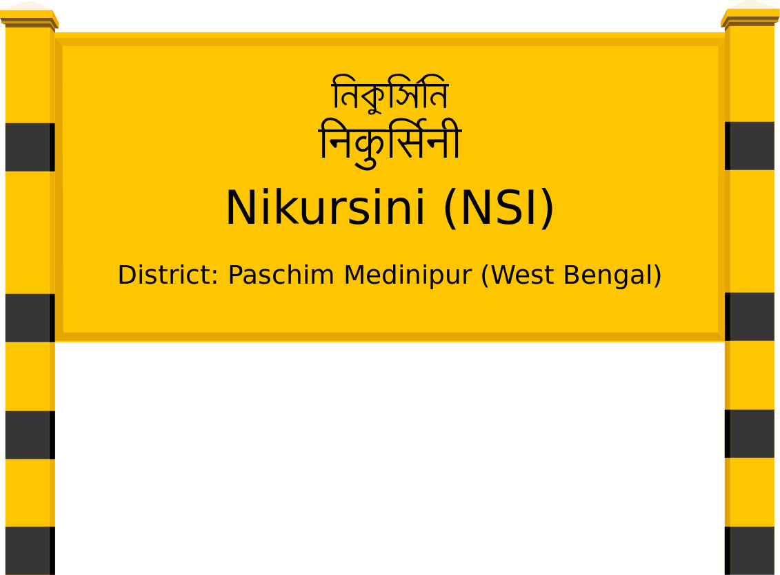 Nikursini (NSI) Railway Station