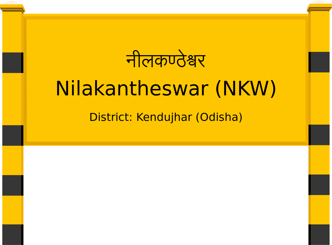 Nilakantheswar (NKW) Railway Station