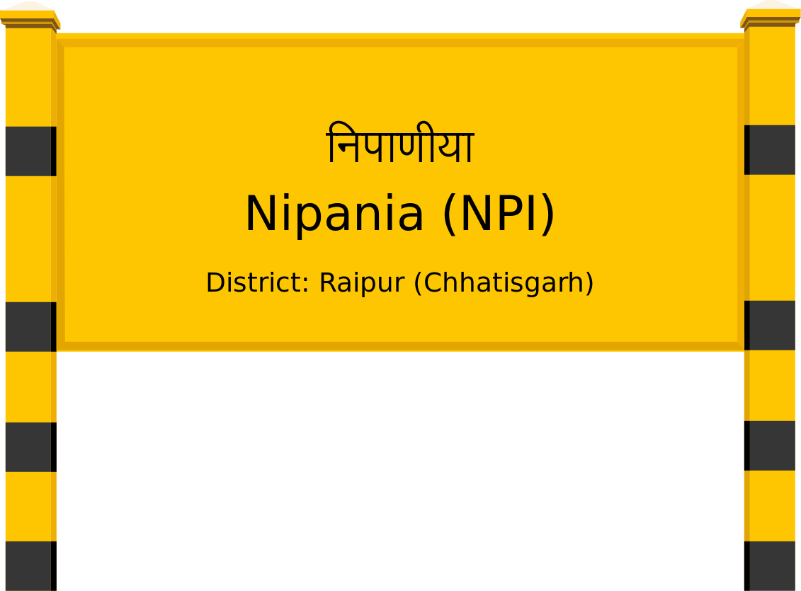 Nipania (NPI) Railway Station