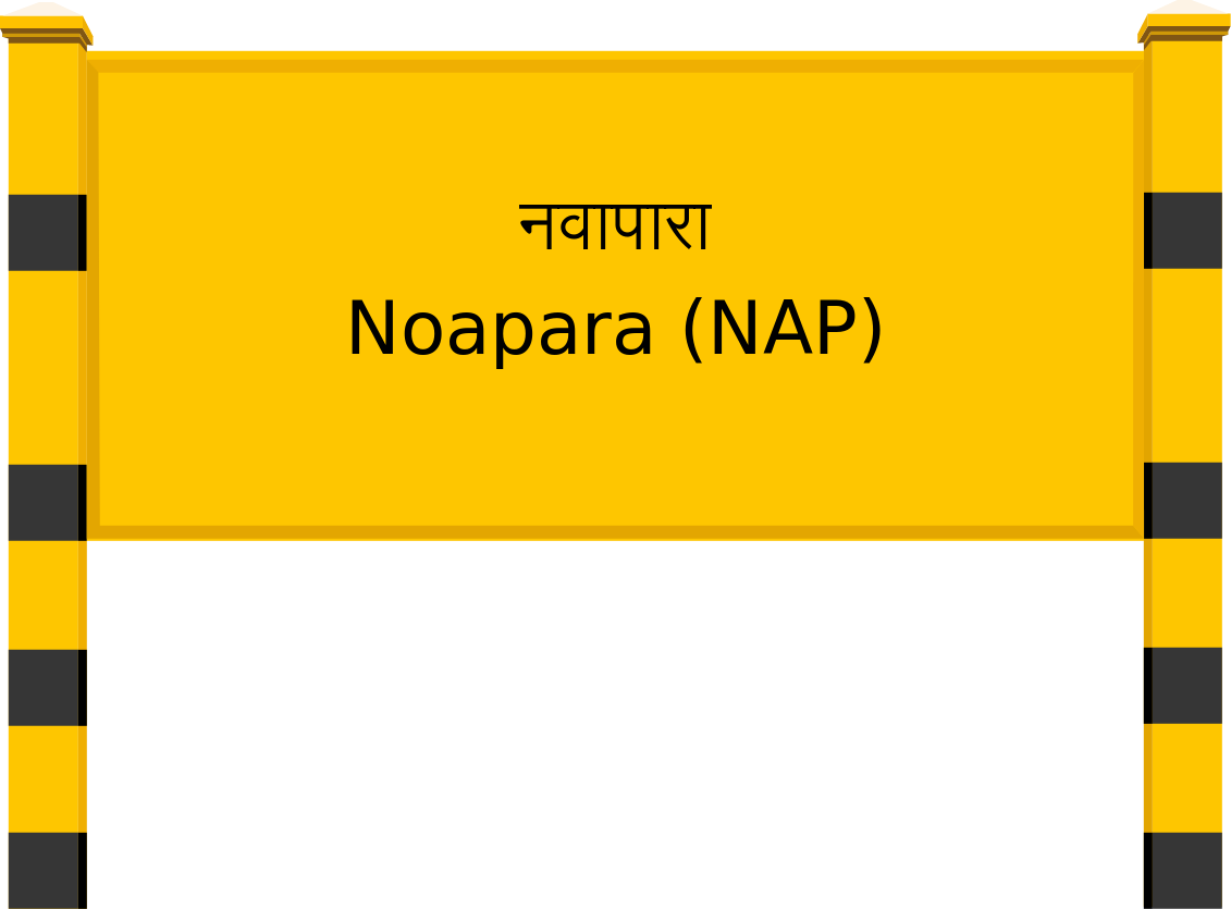 Noapara (NAP) Railway Station