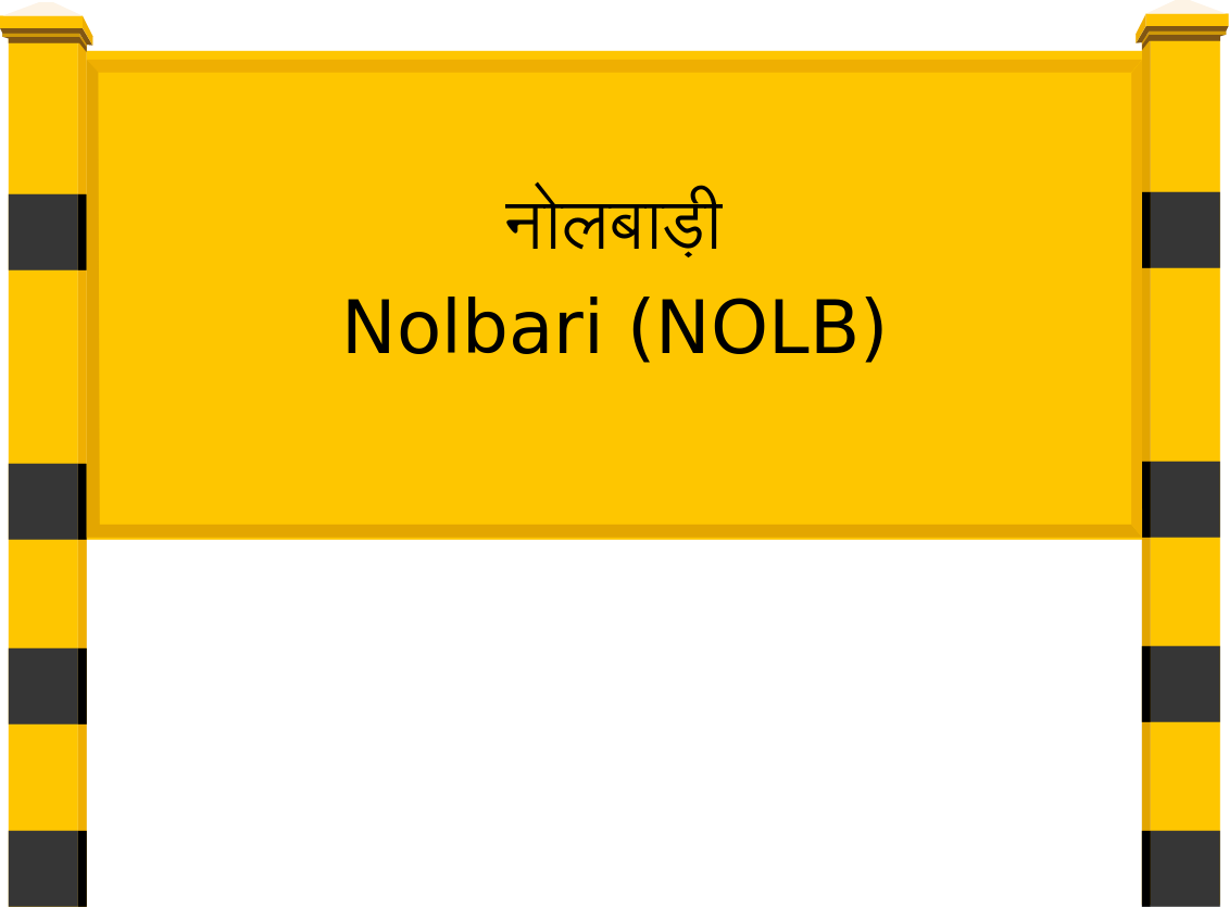 Nolbari (NOLB) Railway Station
