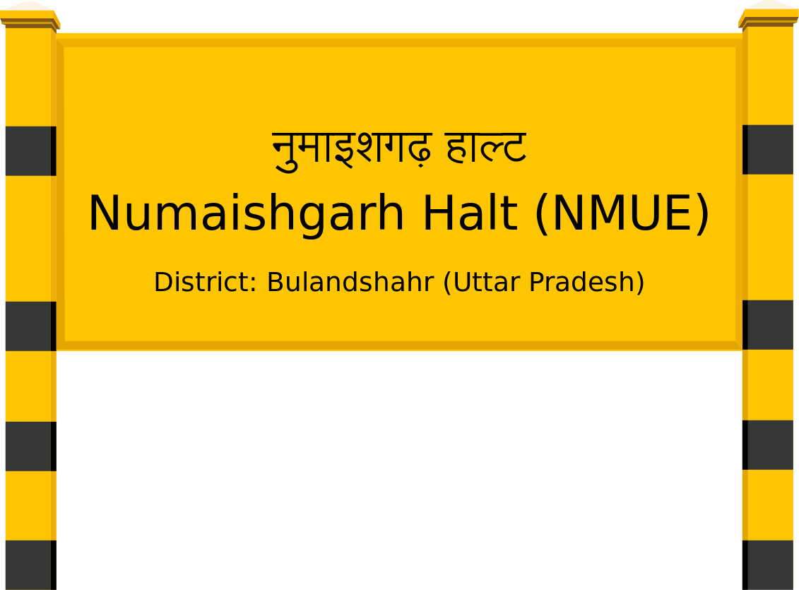 Numaishgarh Halt (NMUE) Railway Station