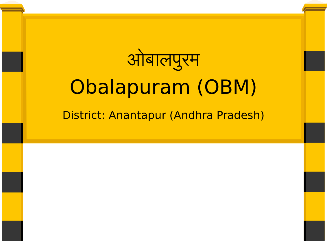 Obalapuram (OBM) Railway Station