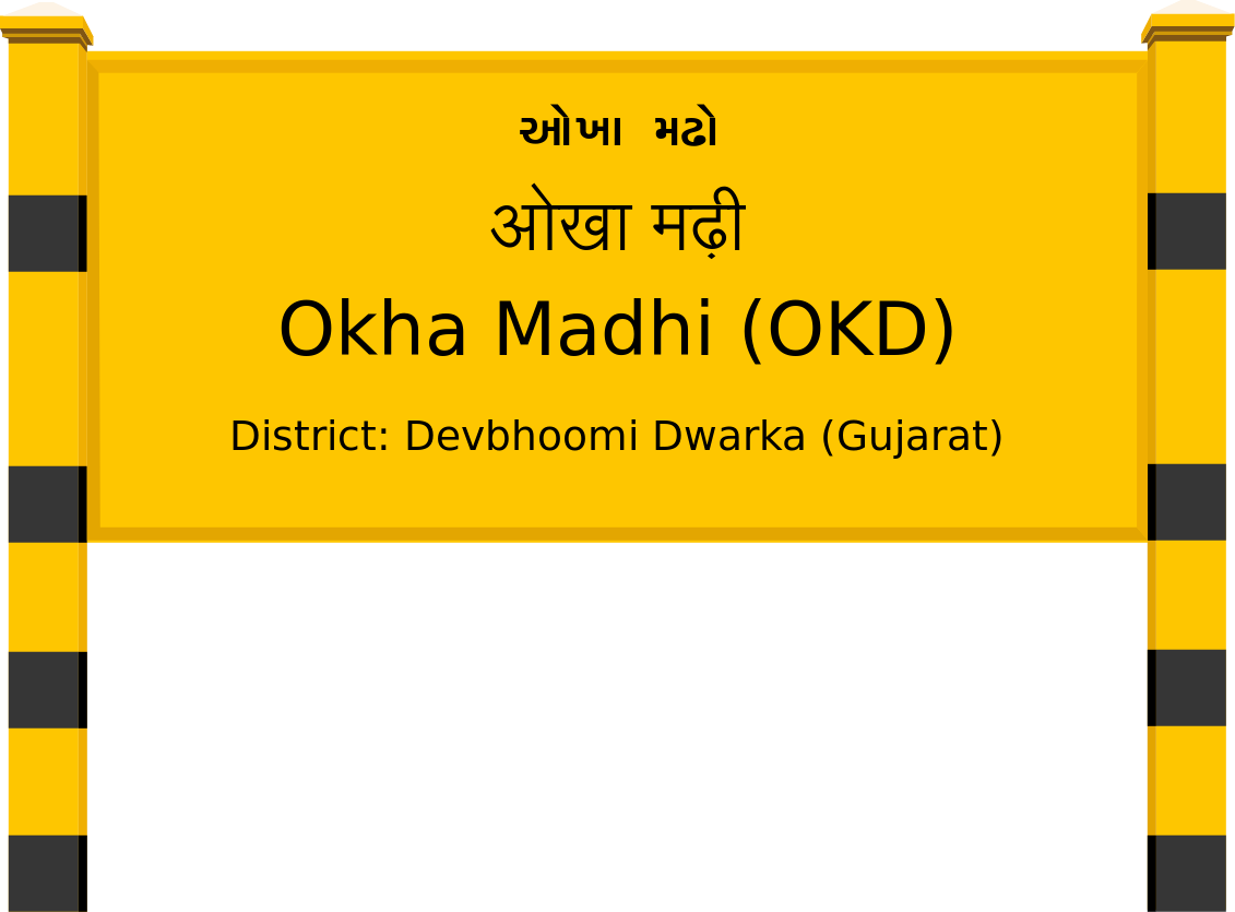 Okha Madhi (OKD) Railway Station