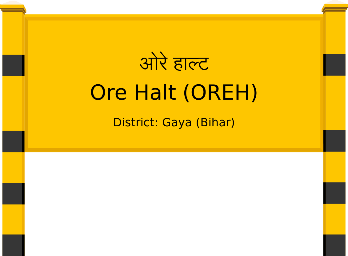 Ore Halt (OREH) Railway Station
