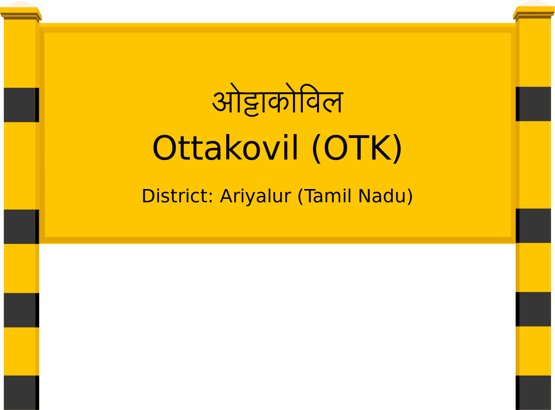 Ottakovil (OTK) Railway Station