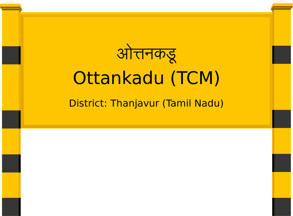 Ottankadu (TCM) Railway Station