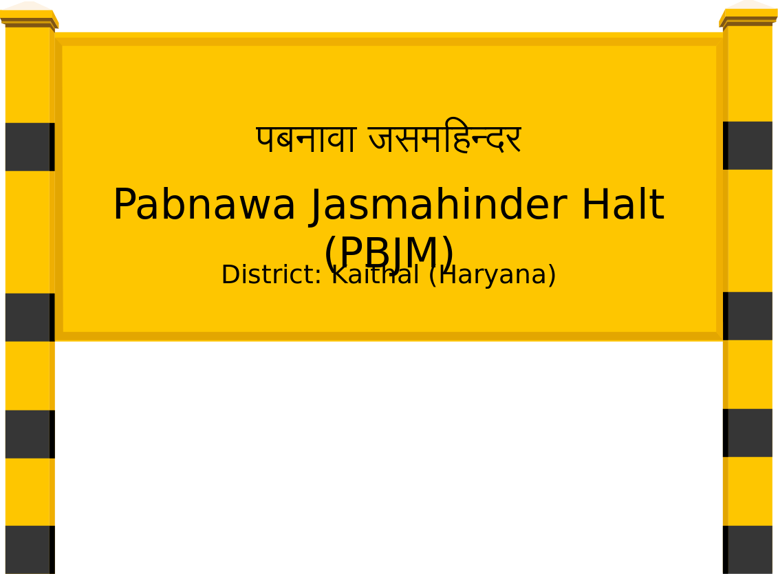Pabnawa Jasmahinder Halt (PBJM) Railway Station