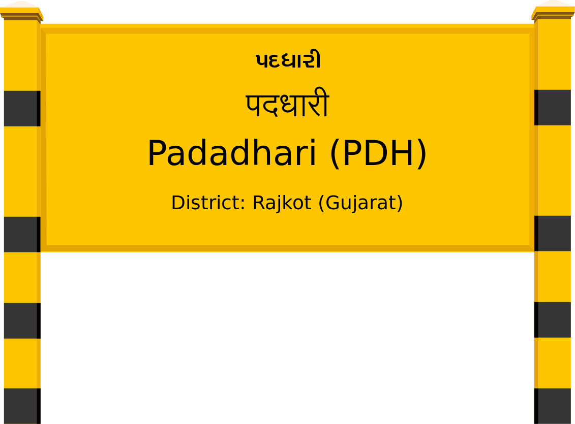 Padadhari (PDH) Railway Station