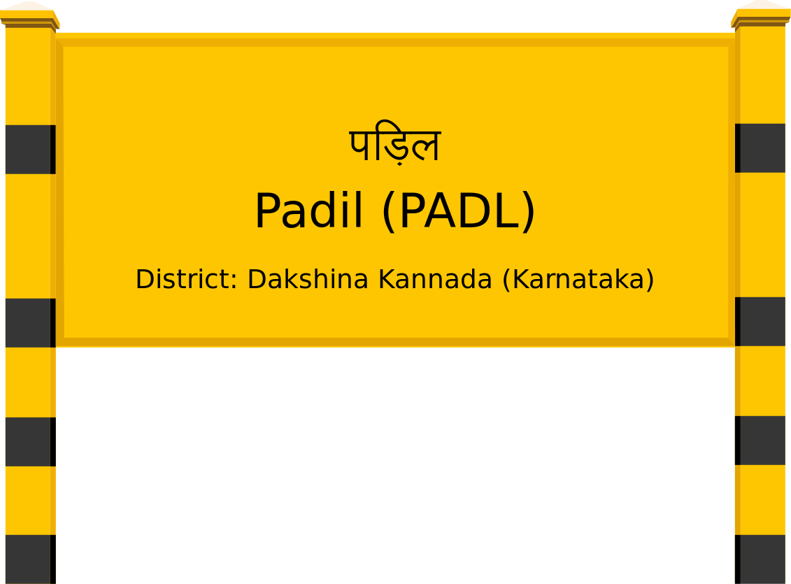 Padil (PADL) Railway Station