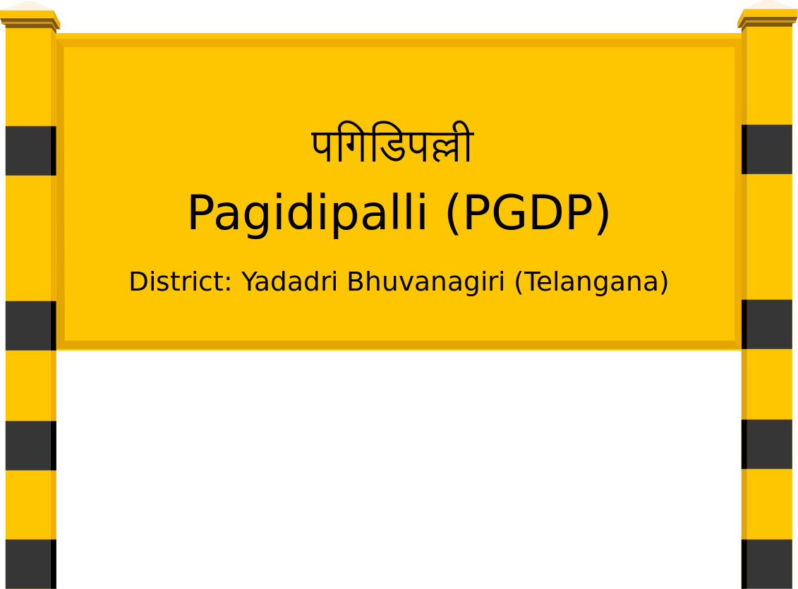 Pagidipalli (PGDP) Railway Station