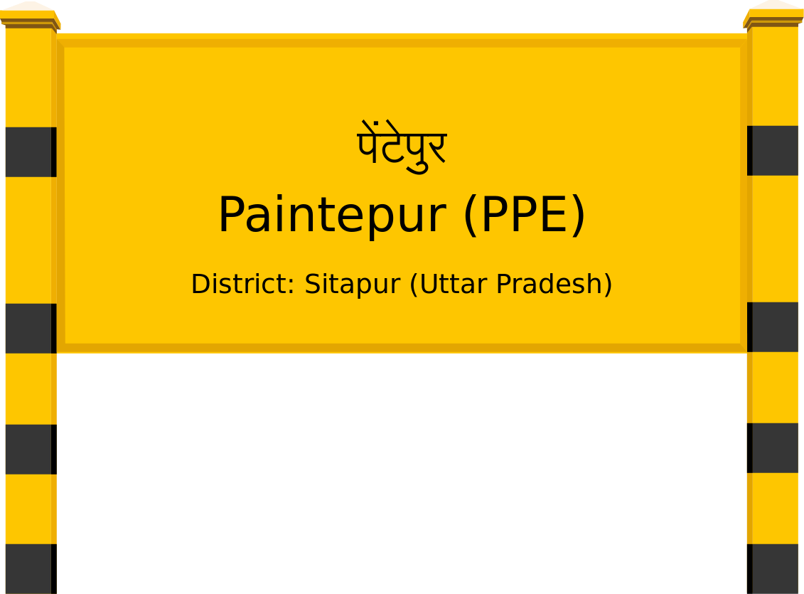 Paintepur (PPE) Railway Station