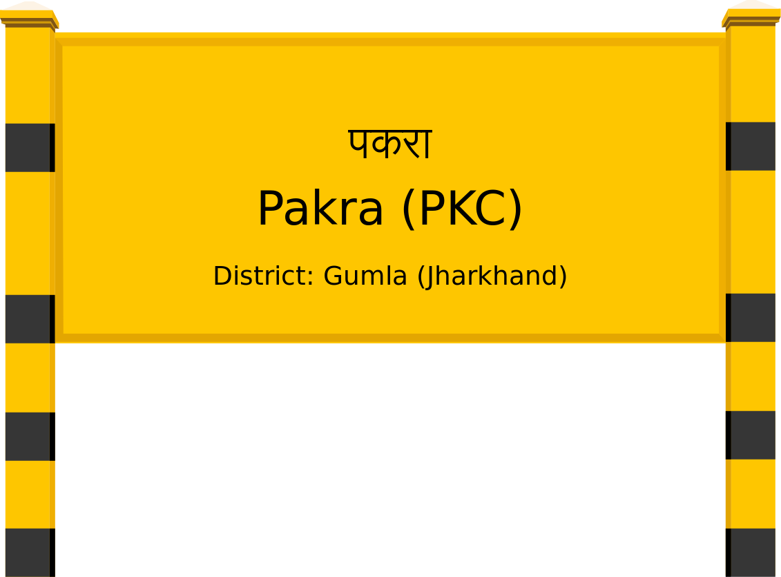Pakra (PKC) Railway Station