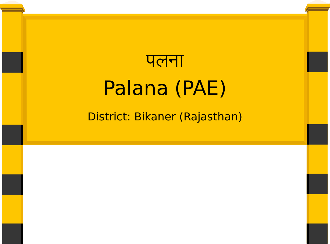 Palana (PAE) Railway Station