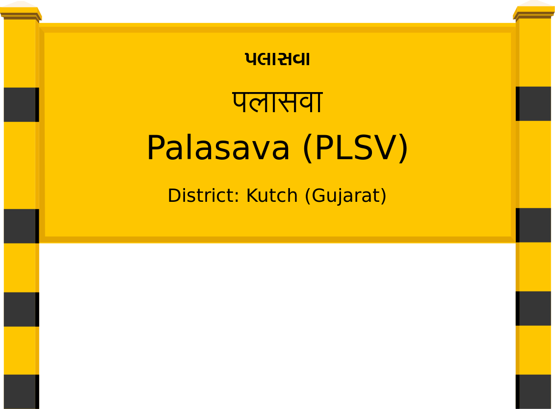 Palasava (PLSV) Railway Station