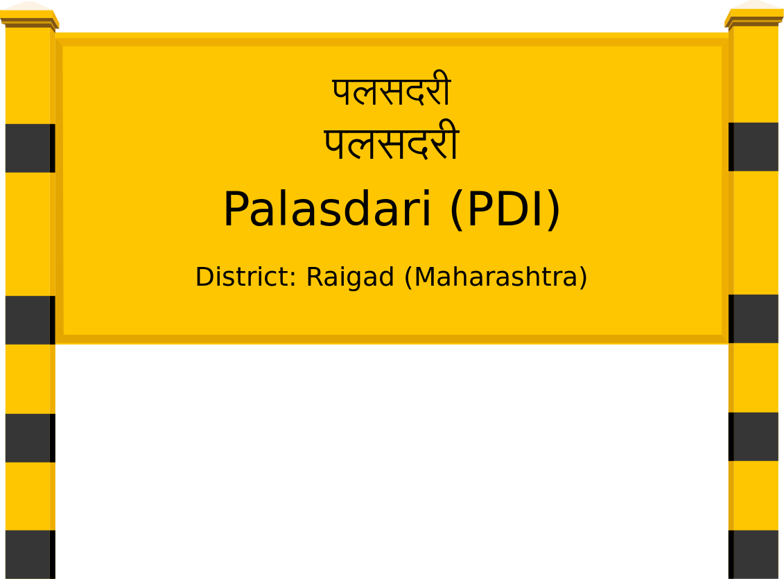 Palasdari (PDI) Railway Station