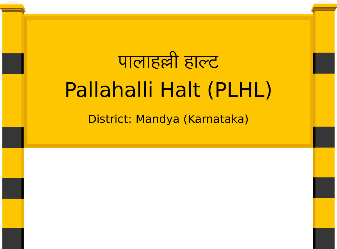 Pallahalli Halt (PLHL) Railway Station