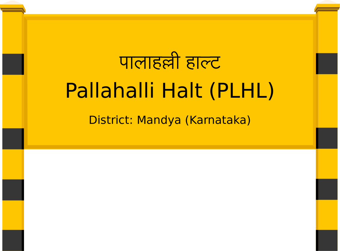 Pallahalli Halt (PLHL) Railway Station