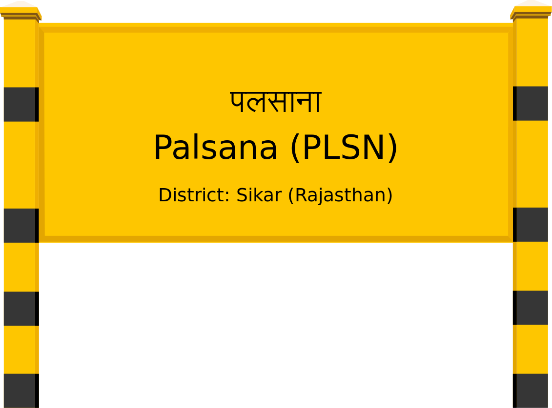 Palsana (PLSN) Railway Station