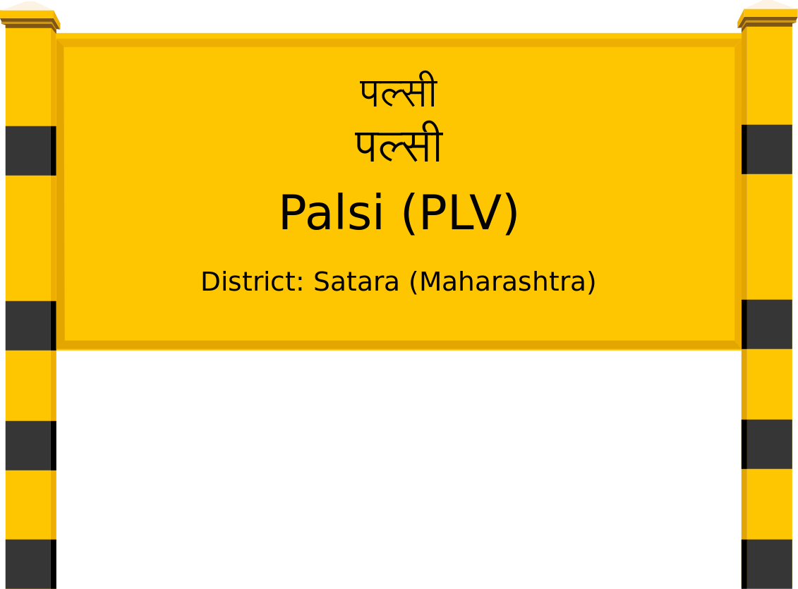 Palsi (PLV) Railway Station