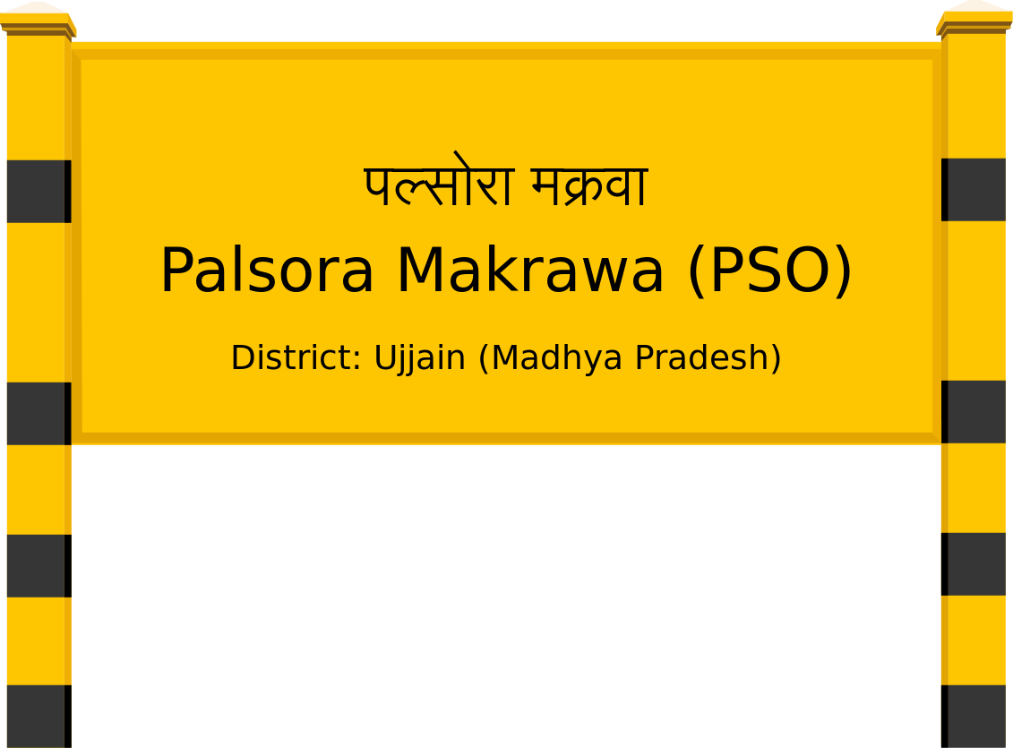 Palsora Makrawa (PSO) Railway Station