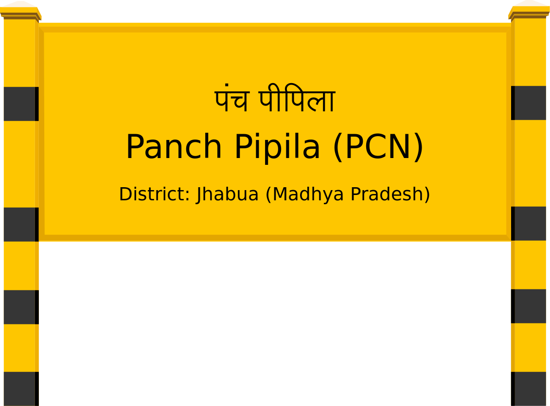 Panch Pipila (PCN) Railway Station