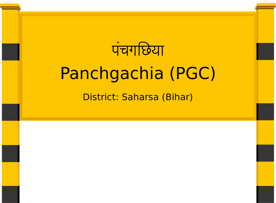 Panchgachia (PGC) Railway Station