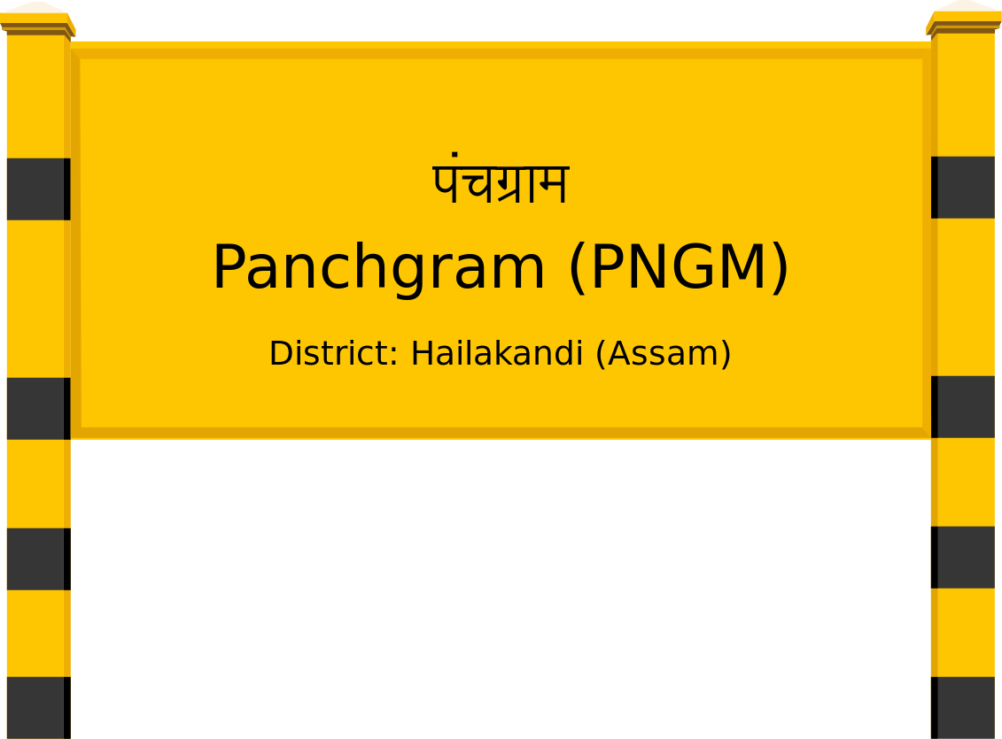 Panchgram (PNGM) Railway Station