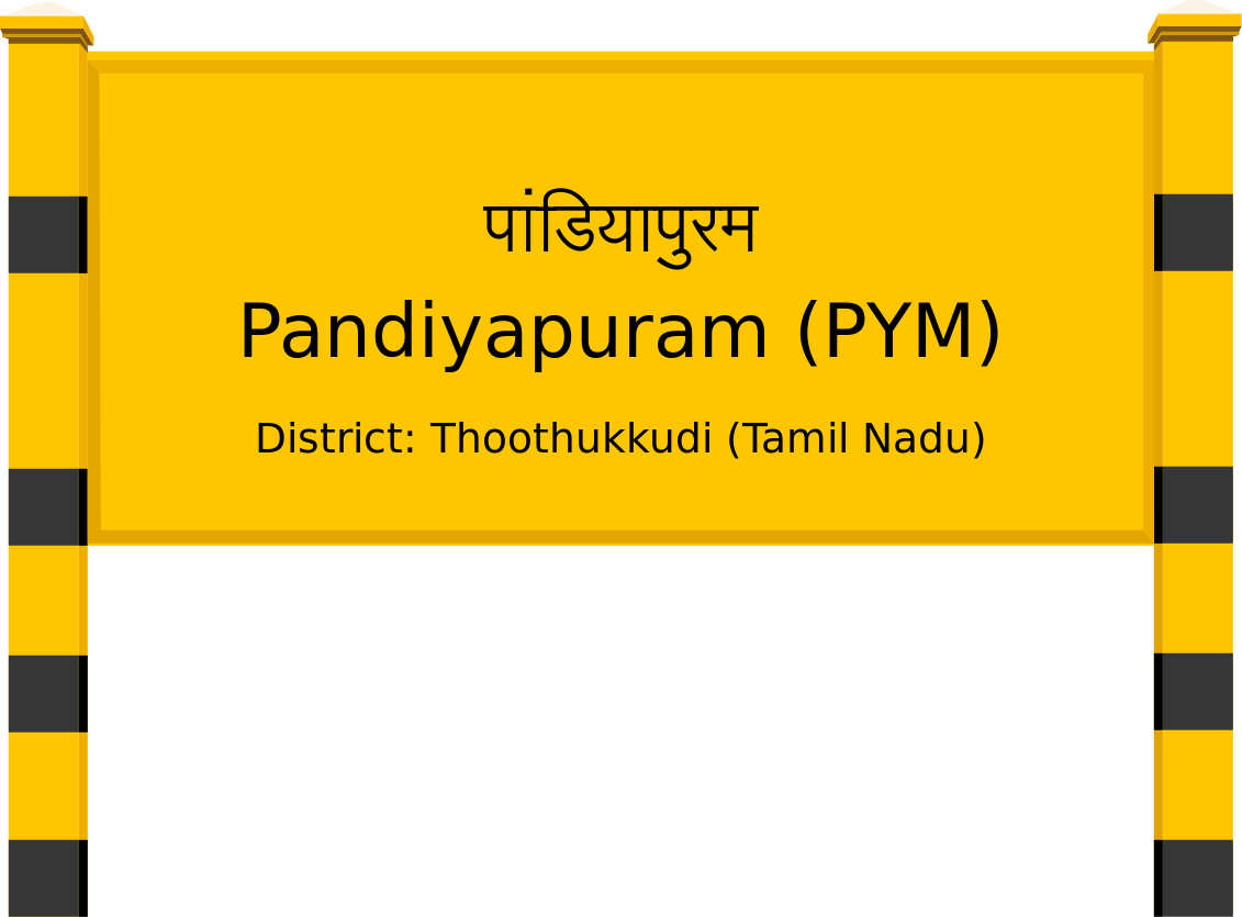 Pandiyapuram (PYM) Railway Station
